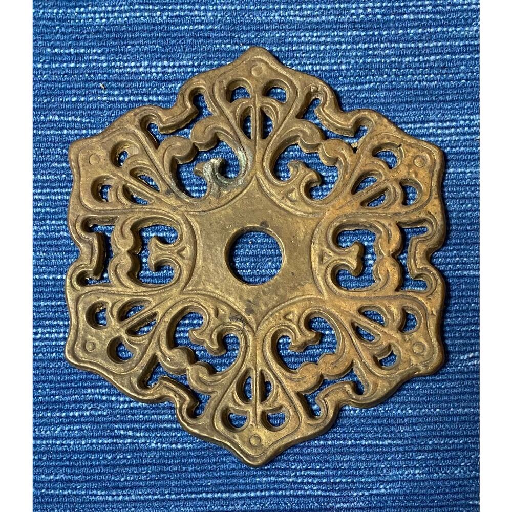Vintage Applique Ornate Backplate Cast Metal Back Plate Emblem Cut Out 4.5" 40B